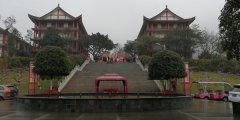墓園展示
