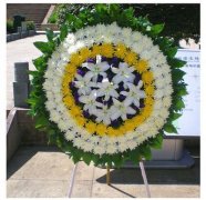 花圈/花籃