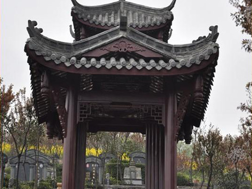 成都青城山味江陵園