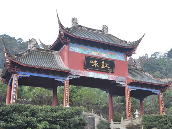 墓園展示